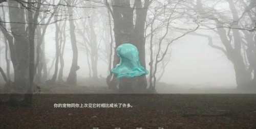 矛之酒馆汉化版