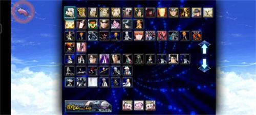 死神vs火影400人物版