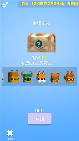 铁头英雄单机版