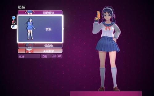 米塔正式版