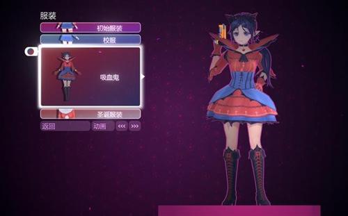 米塔正式版