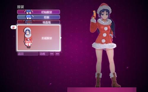 米塔正式版