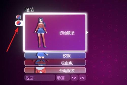 米塔正式版