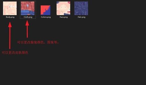 米塔正式版