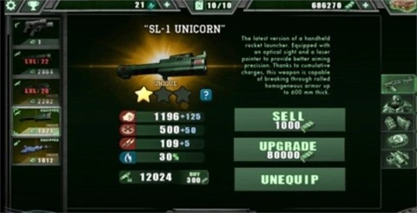 AlienShooter手机版