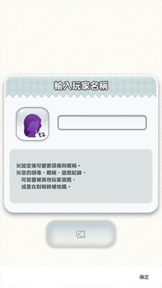 超级马里奥跑酷旧版本