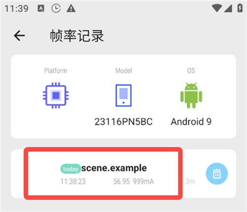 周到工具箱