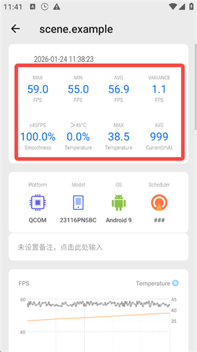 周到工具箱