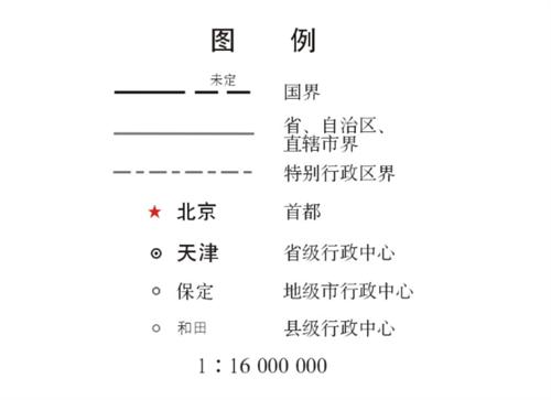 中国地图高清版大图