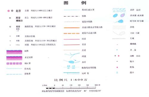 中国地图高清版大图
