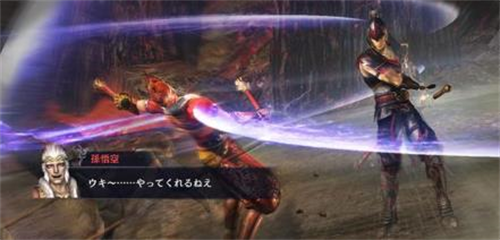 无双大蛇2终极版