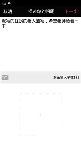 美术宝1对1