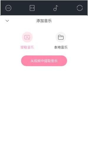 Ulike相机