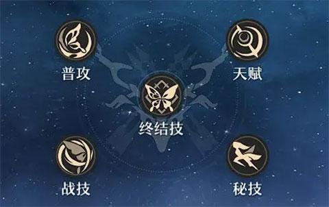 崩坏星穹铁道云游戏移动端