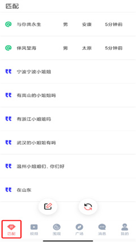 小v视频