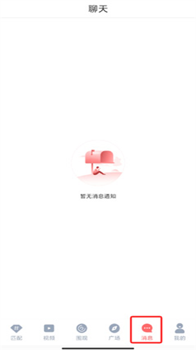 小v视频