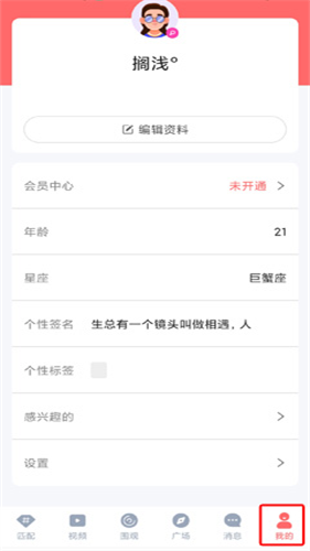 小v视频