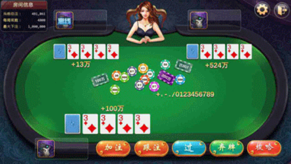 峥光棋官方正版