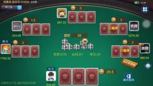 旷古棋盘kg100.c0手机版