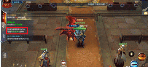 奇迹MU