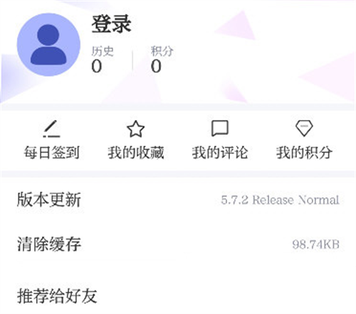 空中黔课