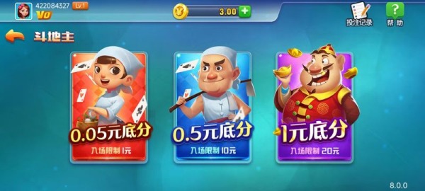 慕星娱乐棋牌官方正版