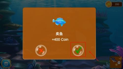 大鱼吃小鱼经典版最新版
