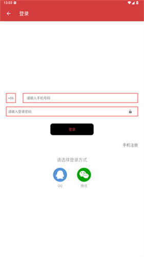 作文库