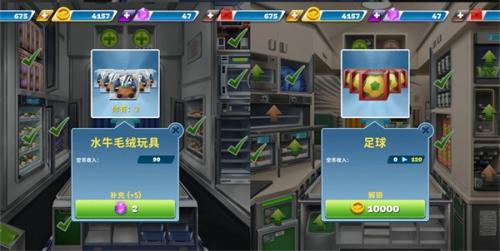 飞机大厨最新版