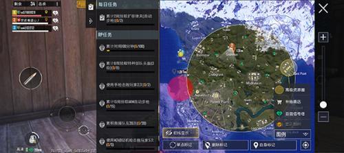 pubgmobile国际服