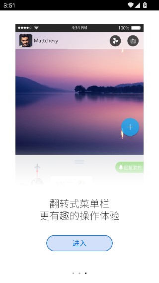 Huluwa旧版本