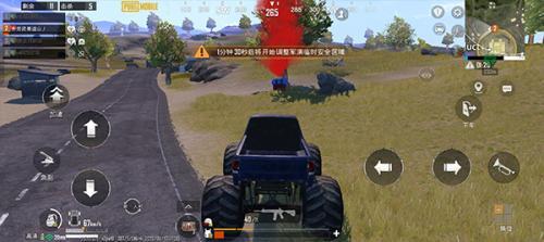 pubgmobile国际服