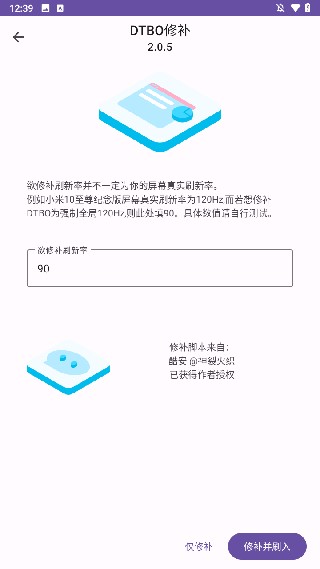 IMG助手