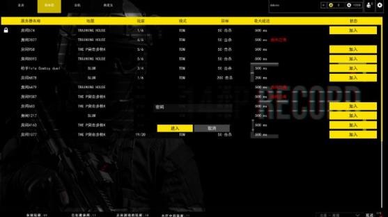 144P真实射击