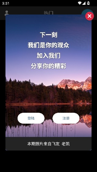 Huluwa旧版本