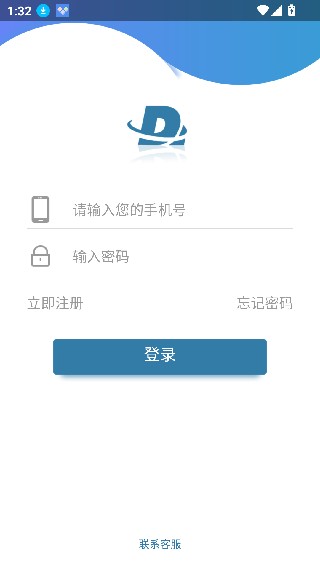 单单无忧