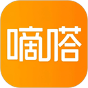 嘀嗒出行2023版
