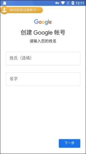 pubgmobile国际服