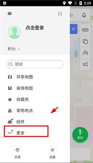 凯立德导航老版本