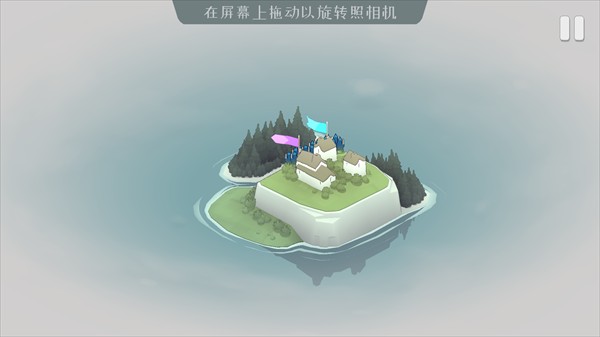 北方绝境
