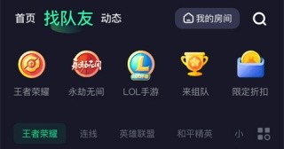 捞月狗旧版本