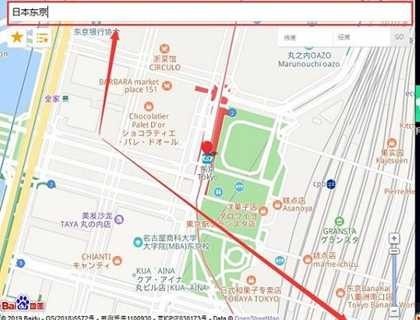 夜神模拟器