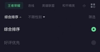 捞月狗旧版本