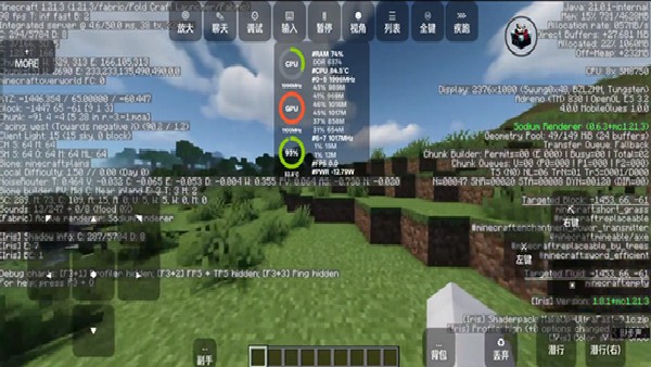 MG渲染器2.0版