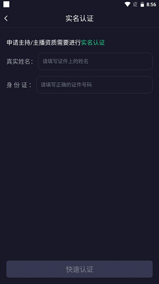 捞月狗旧版本
