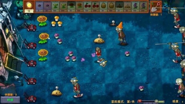 植物大战僵尸融合版黑夜版