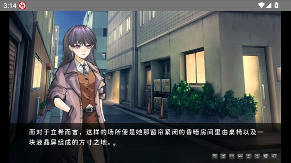 鼓手余命十日谭移植版