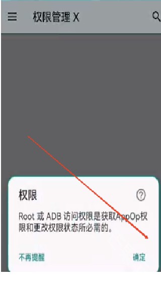 MG渲染器2.0版