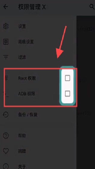 MG渲染器2.0版
