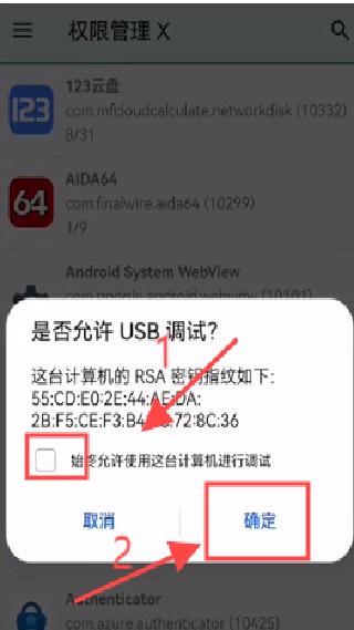 MG渲染器2.0版